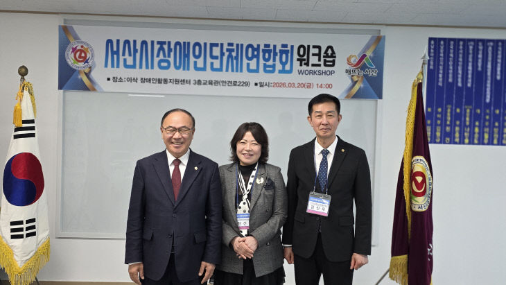 KakaoTalk_20260321_105558757_04