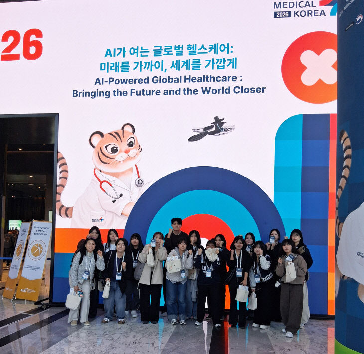 보건행정학과(단체사진)