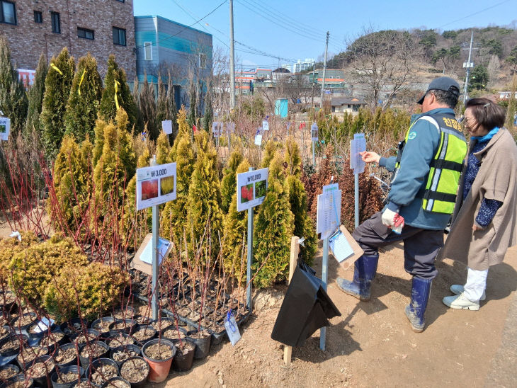 KakaoTalk_20260321_154220823_01