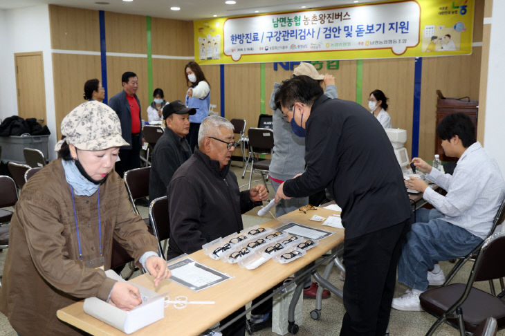 농촌왕진버스 (3)