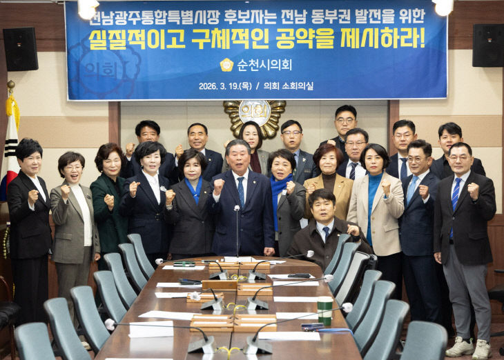 [크기변환]보도자료 사진_2