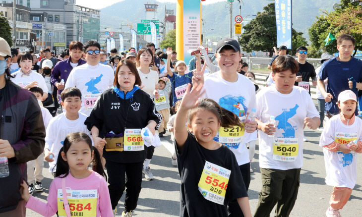 1 정남진장흥전국마라톤대회