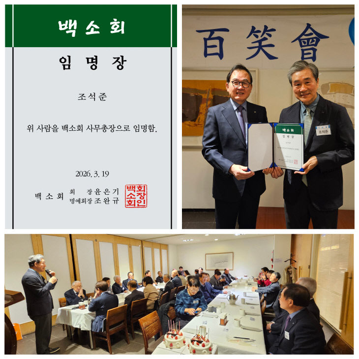 temp_1773984293135.-1956761223