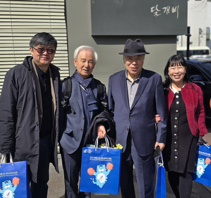 temp_1773928989340.-1748246098