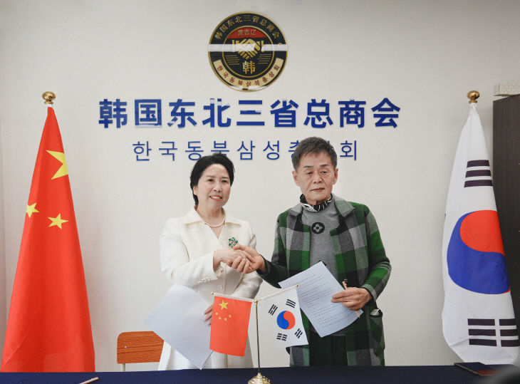 temp_1774012606139.-1844320822