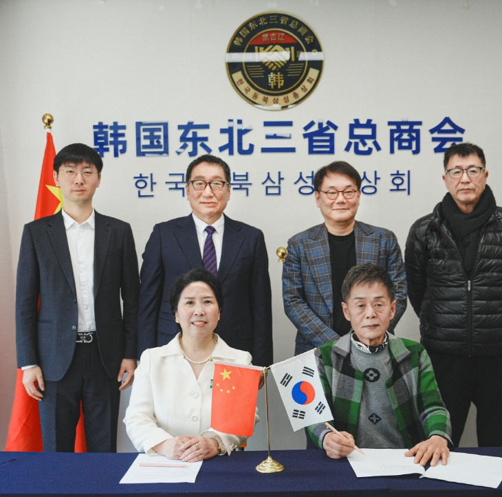 temp_1774012606151.-1844320822