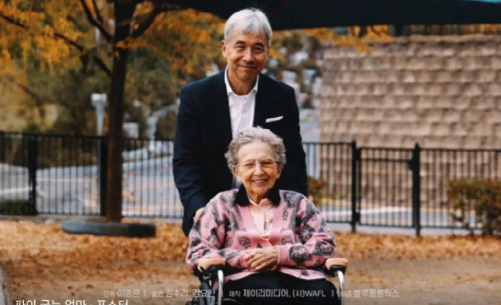 900＿Screenshot＿20260320＿110049＿NAVER