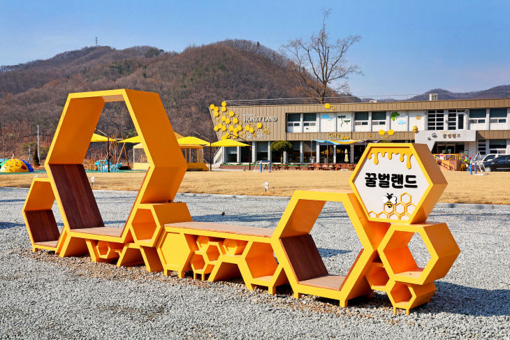 괴산꿀벌랜드 (2)