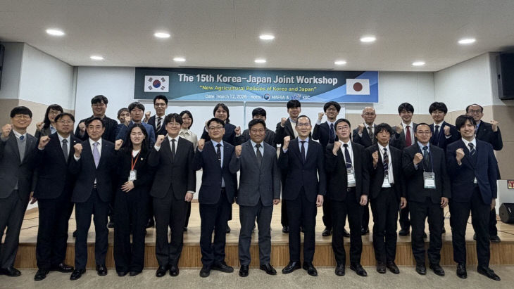 농정과제, ‘한일 협력’으로 풀어간다