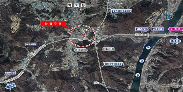 남양주시, 화도IC 서울방면 진입램프 3월 28일 개통