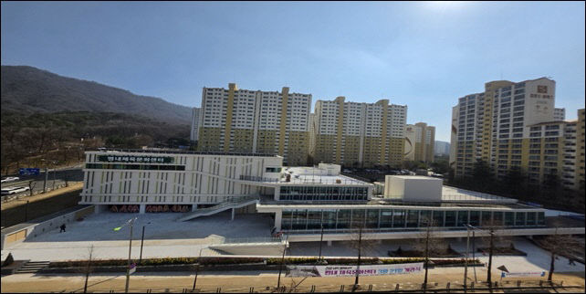 남양주시, 평내 체육문화센터 개관…건강·문화 랜드마크