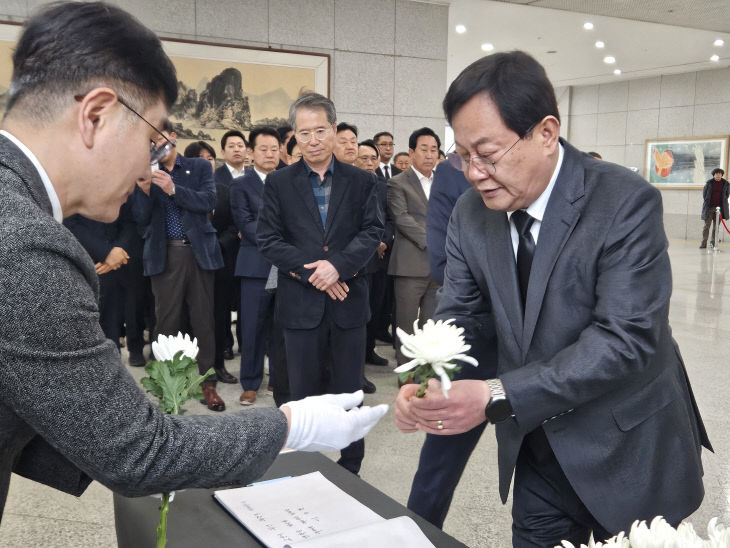 KakaoTalk_20260322_112935264_0934343434