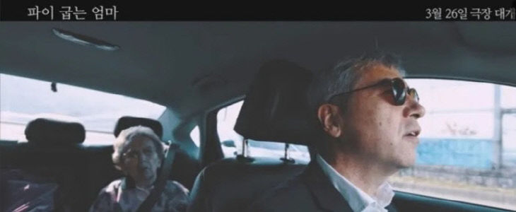 900＿Screenshot＿20260320＿105901＿NAVER