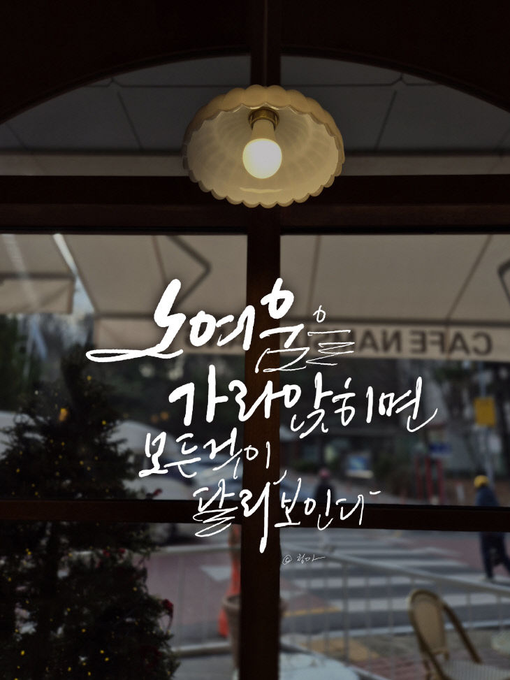 KakaoTalk_20260318_082448698