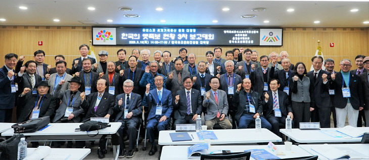 20260319_종가워크숍 (12)