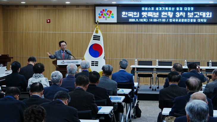 20260319_종가워크숍 (5)