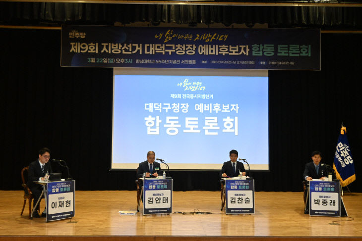 KakaoTalk_20260322_153452603_02