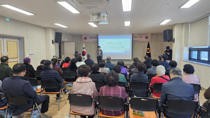 KakaoTalk_20260320_140943478_15