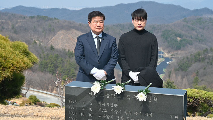 KakaoTalk_20260322_152019442