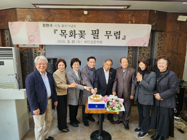 KakaoTalk_20260322_210413311