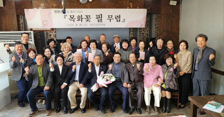 KakaoTalk_20260322_210412544