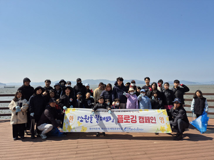 KakaoTalk_20260323_082209205