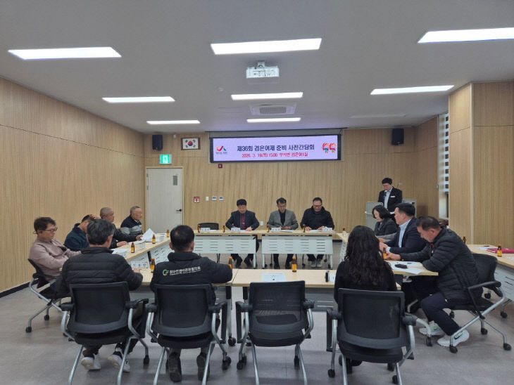 654465598_1365303678977243_5956585389155089132_n