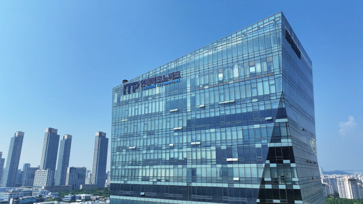 (사진) 인천TP 본원