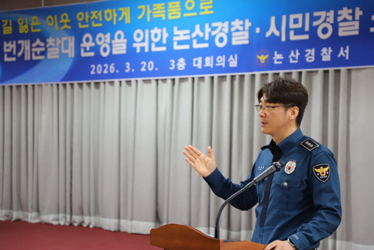 KakaoTalk_20260320_164624657