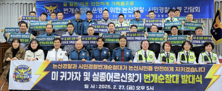 KakaoTalk_20260320_164624657_01