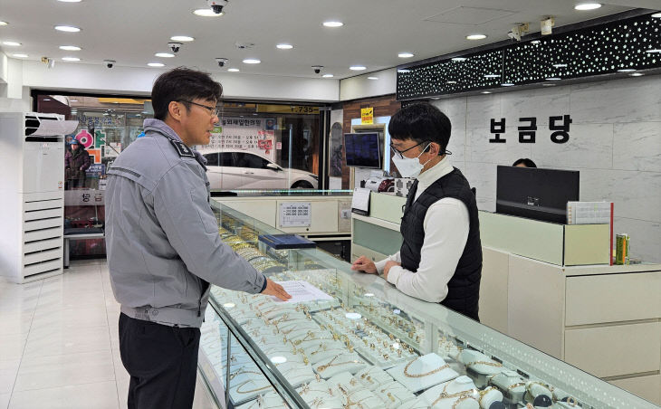 KakaoTalk_20260320_164624657_08