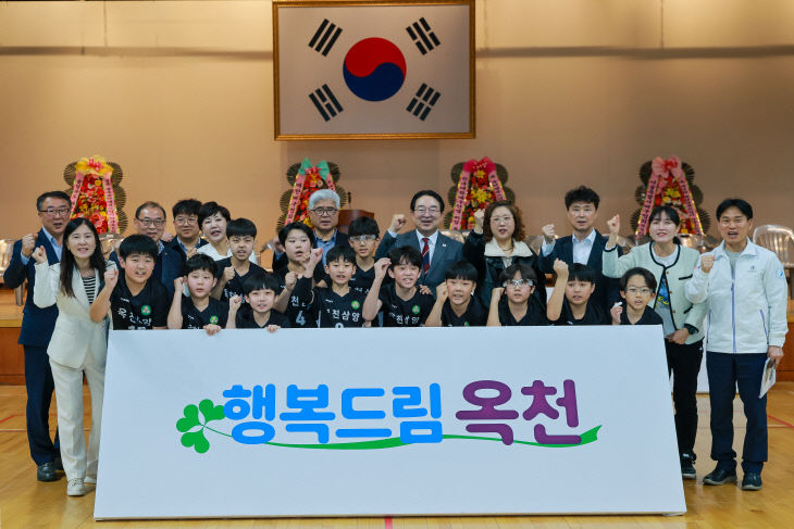 사진6) 배구대회