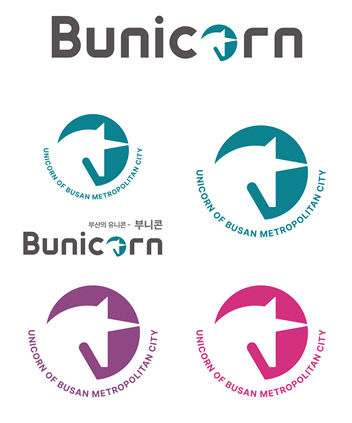 부니콘(Bunicorn)BI.부산시 제공