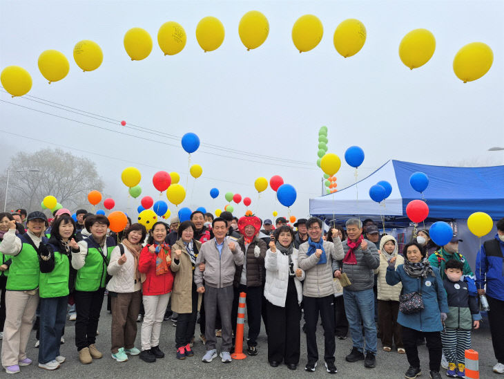 제30회 걷기대회1