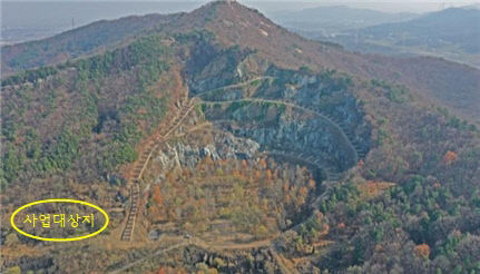 6. 아산시, 고용산 폐채석장 복원