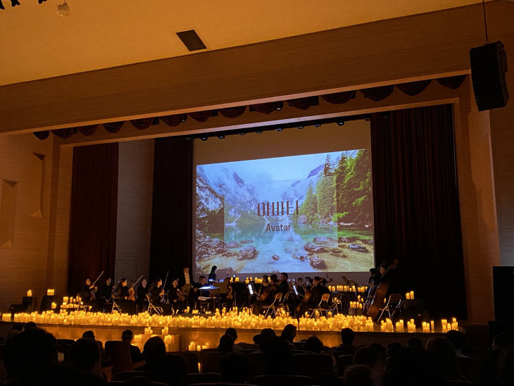 2025년 하모니체스의 캔들라이트 공연 장면 (1)