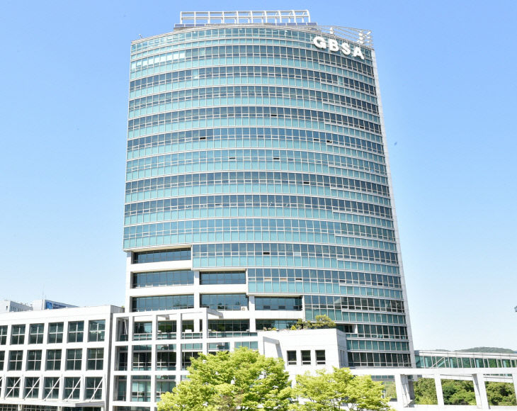 붙임. 경기도경제과학진흥원 전경