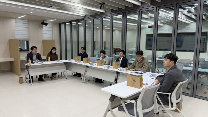 교육발전특구 사업단 협의회