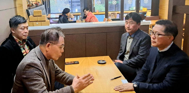 KakaoTalk_20260323_113142154