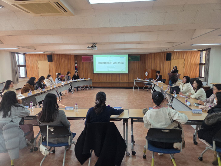 20260323 부산교’_붙임2