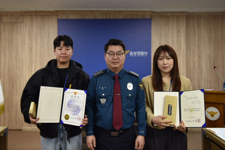 표창수여식 사진