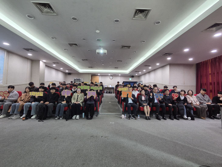 국립한국교통대학교, ‘순환경제 클러스터 성과발표회’ 개최