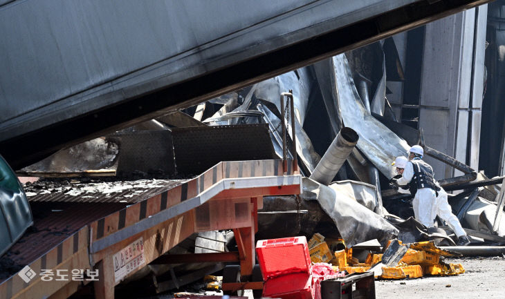 20260323-안전공업 합동감식6