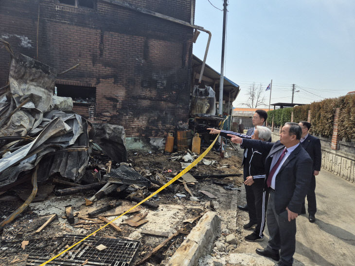 보도자료 260323 음성 금왕읍 '주택 화재 조합원 위로' 사진