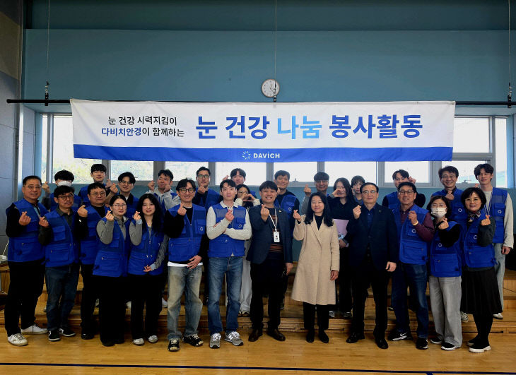 KakaoTalk_20260320_144935363 (1)