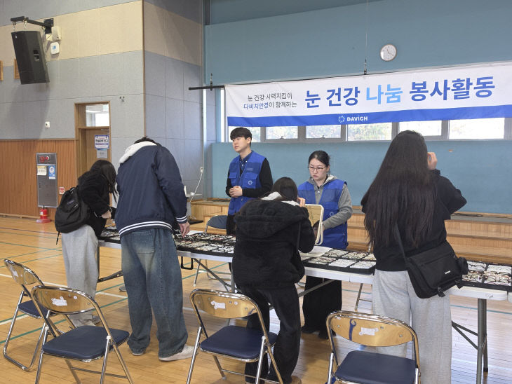 KakaoTalk_20260320_144244083_08 (3)