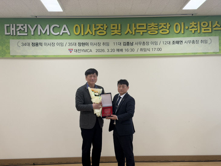 KakaoTalk_20260323_082724606_01 (2)