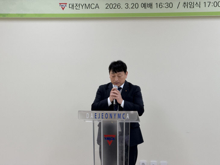 KakaoTalk_20260323_082724606_02 (2)