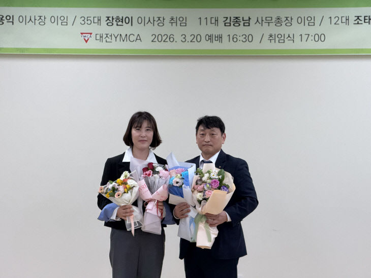 KakaoTalk_20260323_082724606_03 (1)