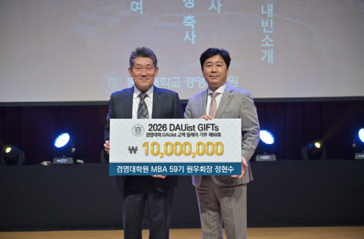 260323_1. 정현수 정현수 제이에스스틸(주 있다.